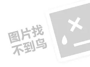 2023京东秒杀活动多久一次？有哪些秒杀方式？